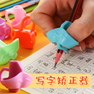 宝宝学写字工具推荐 粗三角铅笔和握笔器选择