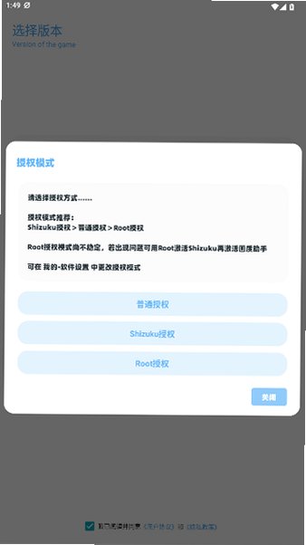 Yc tool�������ֹٷ�����13.5.0���°��ͼ1