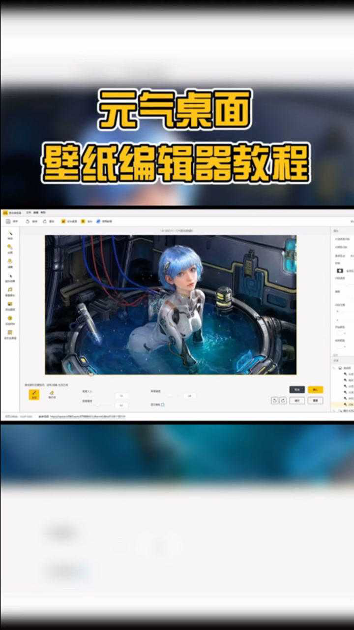 ͼ����Ƶ�̳� ��̬��Ƭһ�������� ȫ����ʵ����ʾ
