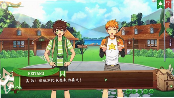 营地教官季2.0汉化版免费(Camp Buddy)v2.0最新版截图5