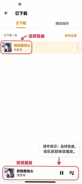 时音shiyin软件无广免费版v3.0.9安卓版截图0
