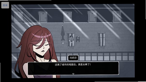 水中坟墓Aquatic Grave安卓中文汉化版1.0最新版截图1