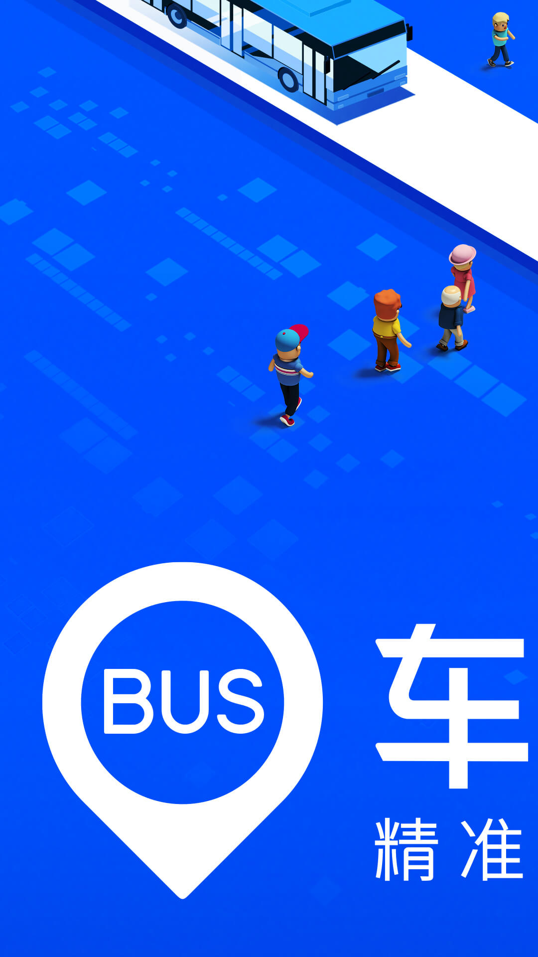 车到勒最新版本使用注意事项配图