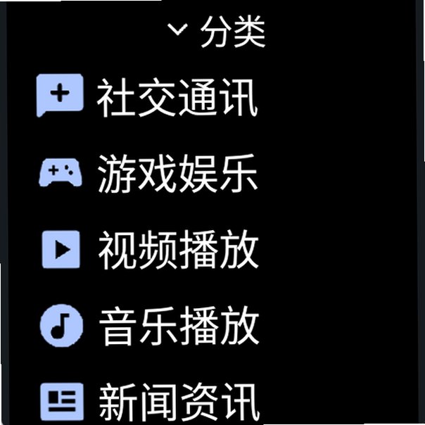 ΢˼����OPPOv3.7.2��ͼ2