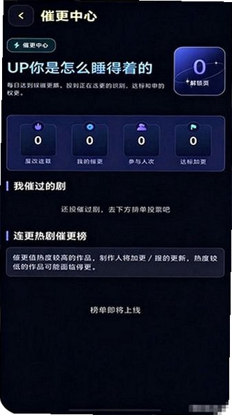 黄瓜短剧魔改剧场免费观看高清v1.2.6截图1