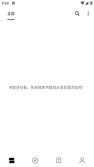 �Ķ�D������Դ�氲׿��ʹ�ü�����ͼ