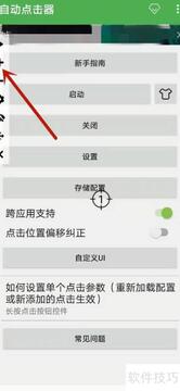 �Զ��������������������ʹ��ע��������ͼ