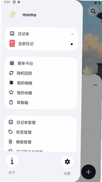 ���ǵ��ռ������ٷ���ʽ��1.0.5���°��ͼ3