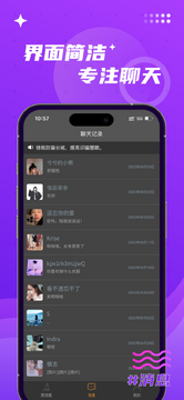 ˽��Ư��ƿ������������ר������ʹ�ó���չʾ