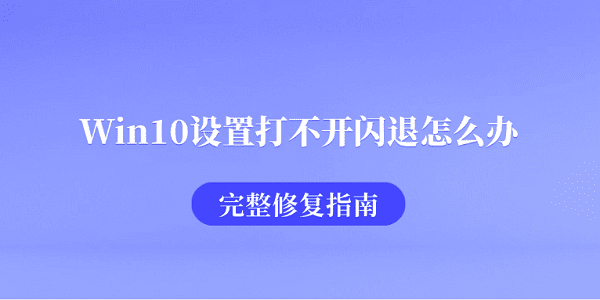 ������Ԯ���°氲װ�����˴򲻿����Ų����ʾ��ͼ