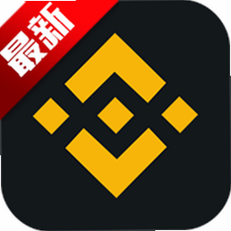 Binance Pay数字钱包官方正版