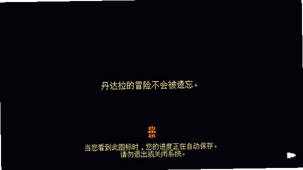 �������־��������ΰ�׿�溺����1.5.24��ͼ3