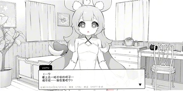 萌娘触摸安卓汉化版v1.0.0安卓版截图3