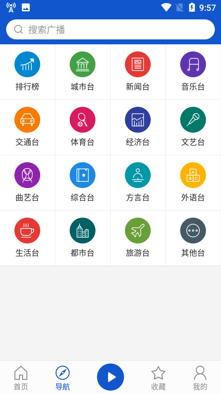 �Ҳ��Ƿ���ħapp�������°� ��׿��װ���� �ֻ����ý���