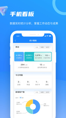 每日100官方版上手界面功能展示