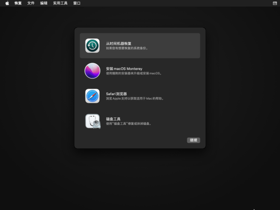 LiteIcon for Mac���԰�ָ�Ĭ��ͼ���Ȩ�����ý����ͼ