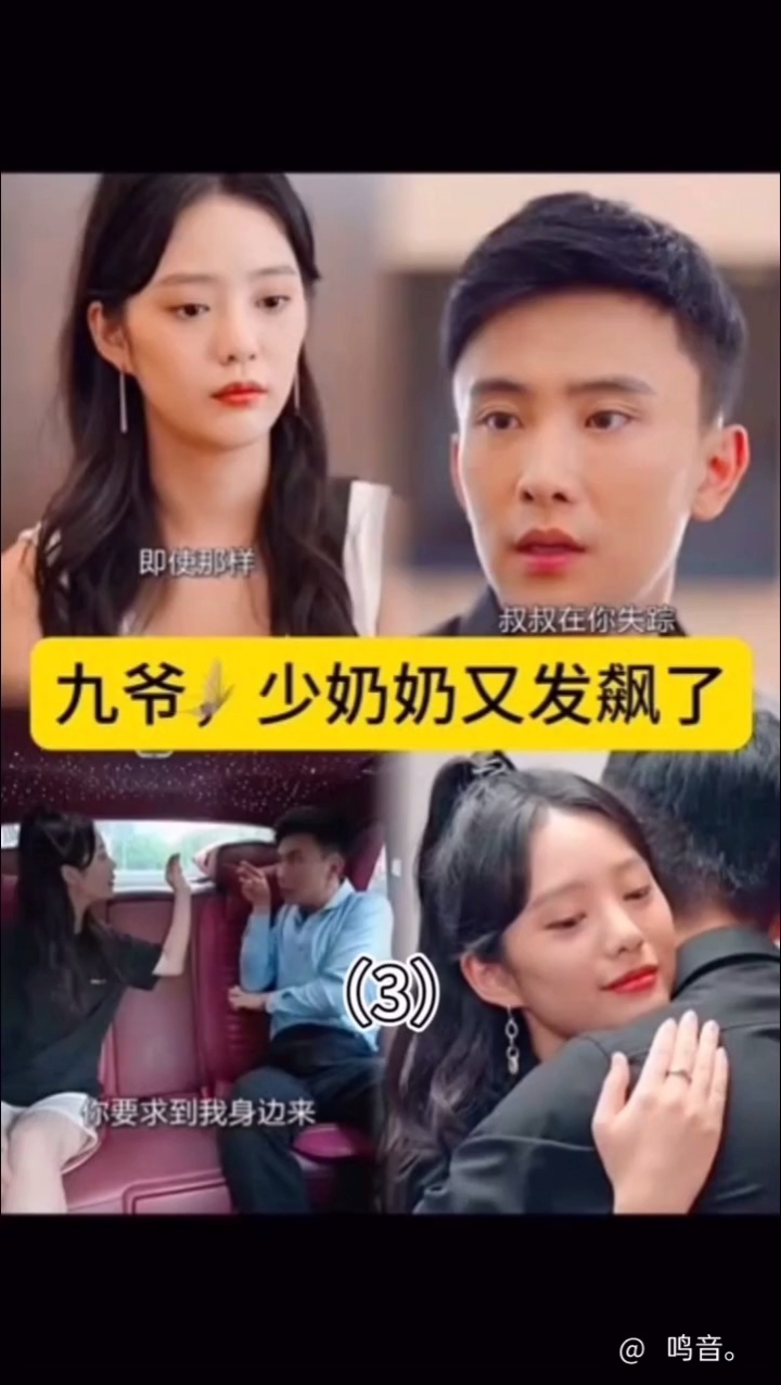黄瓜魔改短剧免费观看超清画质对比实测
