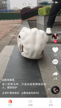 �ƹ�ħ�Ķ̾���ѹۿ�������Դվ�Ƽ�