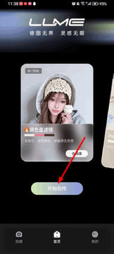 ������app�ٷ�����