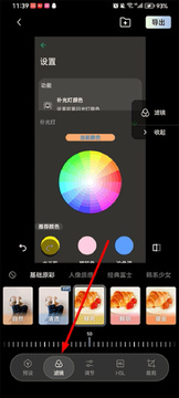 ������app�ٷ�����