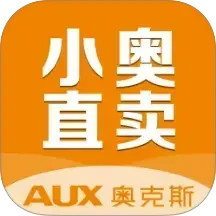 小奥直卖官方正品车源手续和质保材料展示
