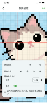 ƴƴ��������ɫ��ѡ����������ý���