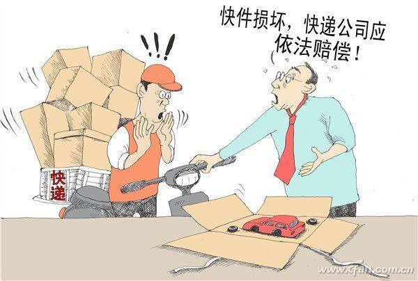 取件婆婆解决快递代收丢件超时问题配图