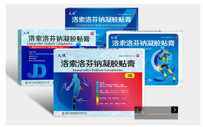 九典制药产品购买与投资关注要点 实用解析