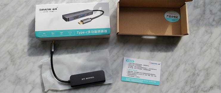 Saze山泽2代 开箱 外观 手感 细节 实拍图