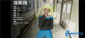 ��λ����ʦslg��Ϸ���°�(That New Teacher) �ճ̰��Ž��� ��ɫ�øж����
