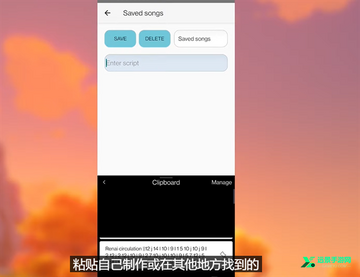 sky���ε���������� ������ϰ������¼�ƹ���