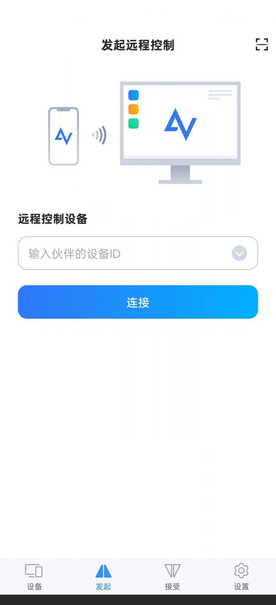 魅影AI远程控制新手使用注意事项与建议配图