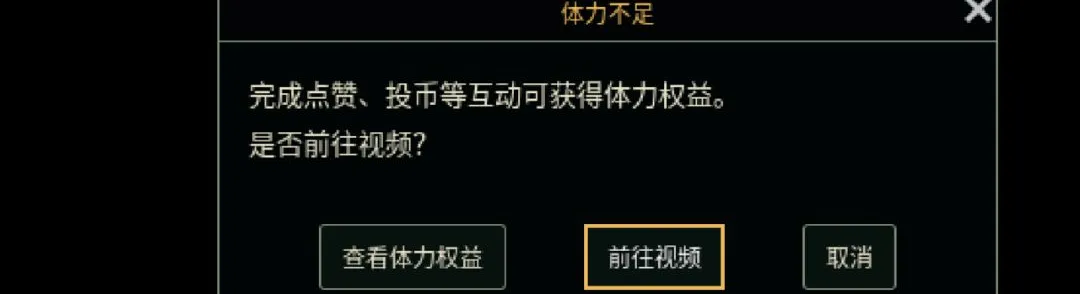 逃离大法棍最新安卓版v1.0官方版截图2
