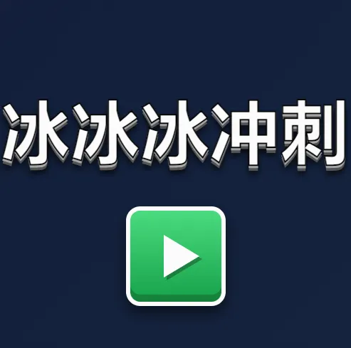 ���������2026���°汾