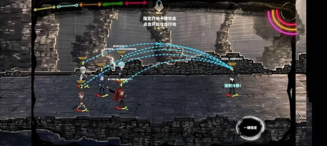 momi版废墟图书馆最新安卓版v0.114最新版截图2