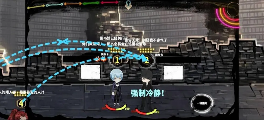 momi版废墟图书馆最新安卓版v0.114最新版截图1