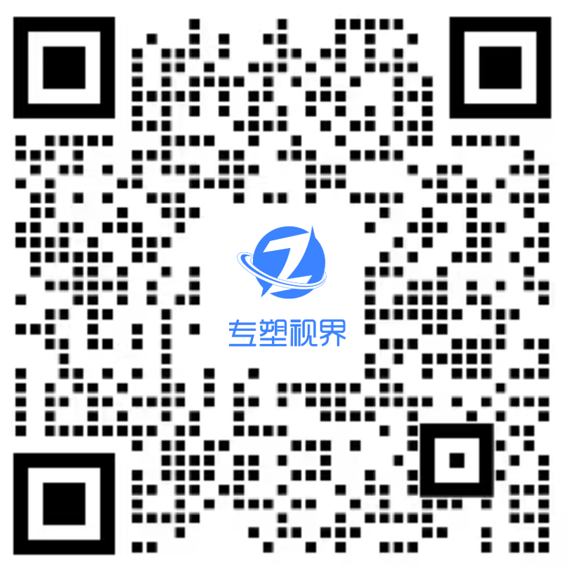 聚多多化塑PE聚乙烯今日采购报价行情