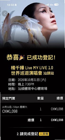 Perkd中文版官方最新版6.4.4手机版截图1