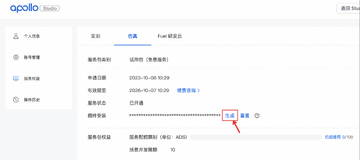 �������°汾����ɸѡ����ʹ�ý̳�ͼ