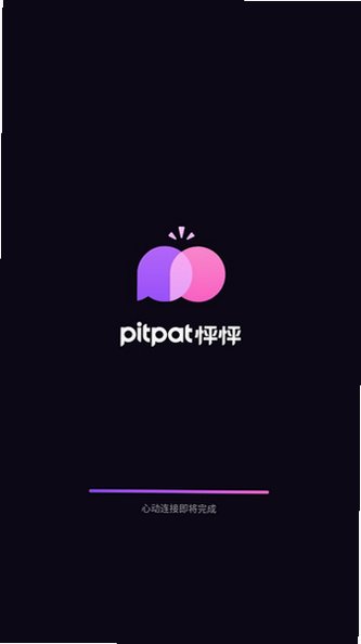 Pitpat����AI�����������°�v1.8.1��׿���ͼ4