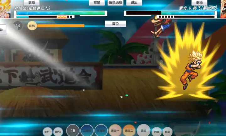 Jus�������Ҷ�PC���԰�2026�ٷ����°汾v1.0��ʽ���ͼ1