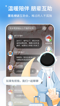 ���ǵ��ռ������ٷ���ʽ��ʹ��������ͼ