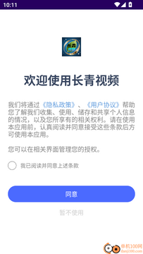 �����ð�ٷ���2026���°泣����������ͼ