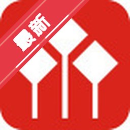 华泰证券网上交易系统苹果电脑版