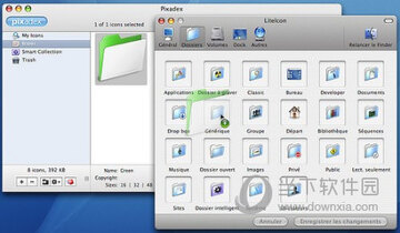 LiteIcon for Mac���԰��滻�ļ���ͼ��ǰ��Ա�Ч��