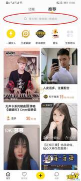 小鹿陪恋使用总结与避坑建议 陪恋平台靠谱度真实评价