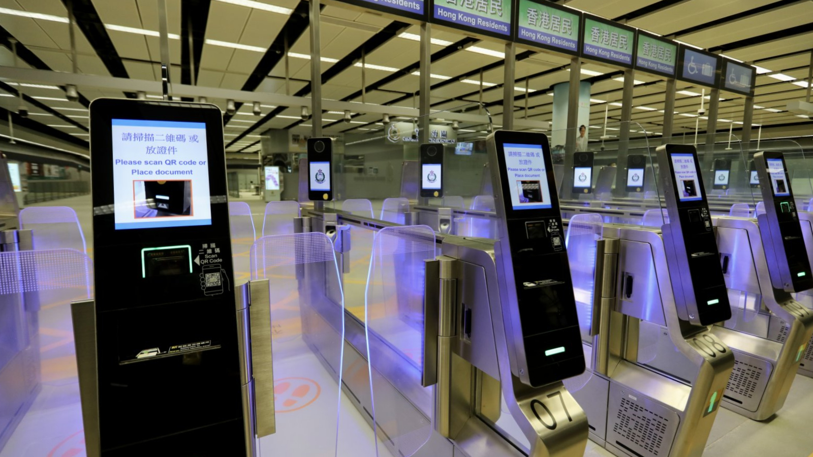 非触式e道香港口岸通关全流程实拍图