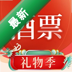 酒票官方版