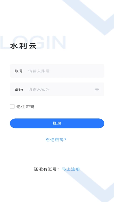 ����ˮ����APP1.5.38 ��׿���ͼ0