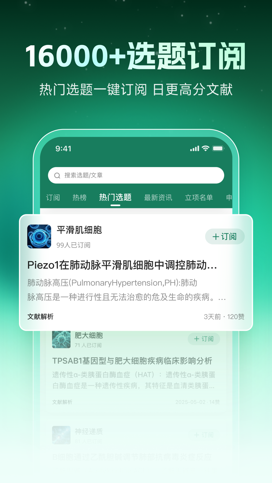 è�ۿ��ⱦ2.5.4 �ٷ����ͼ3